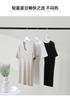 Women's U-neck Short-Sleeved T-Shirt