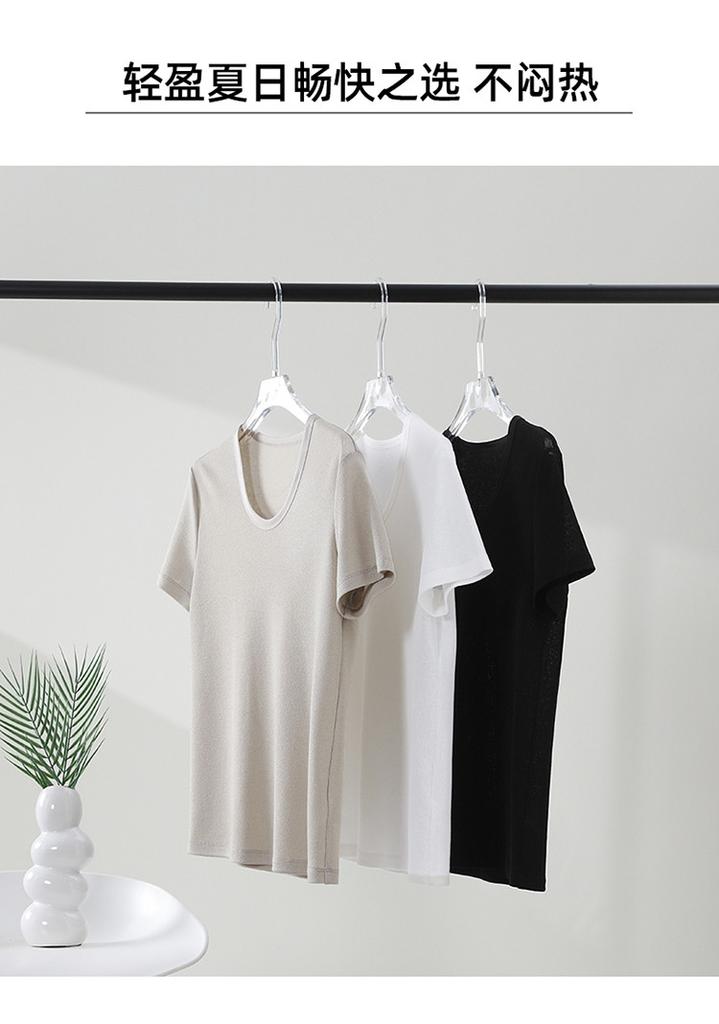 Women's U-neck Short-Sleeved T-Shirt