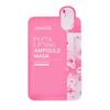 Ампульная маска-лифтинг Pepta