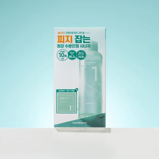 [Успокаивающий успокаивающий] Цифры нет. 1 специальный успокаивающий прозрачный тоник, 300 мл (+ 10 Нет. 1 колодка бесплатно)