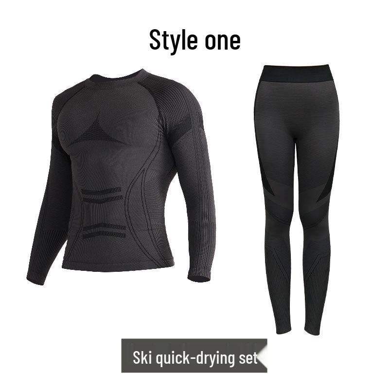 Унисекс быстросохнущий термобельевой комплект для лыжного спорта на осень/зиму