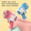 Children Electric 32-Hole  Bubble Machine Toy Boys Girls Cute Outdoor Toy