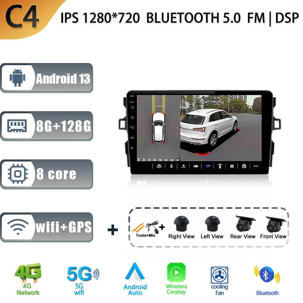 Car Radio For Toyota Auris E150 2006-2012 Multimedia GPS Navigation Android Carplay Touch Screen Auto Stereo Auto radio