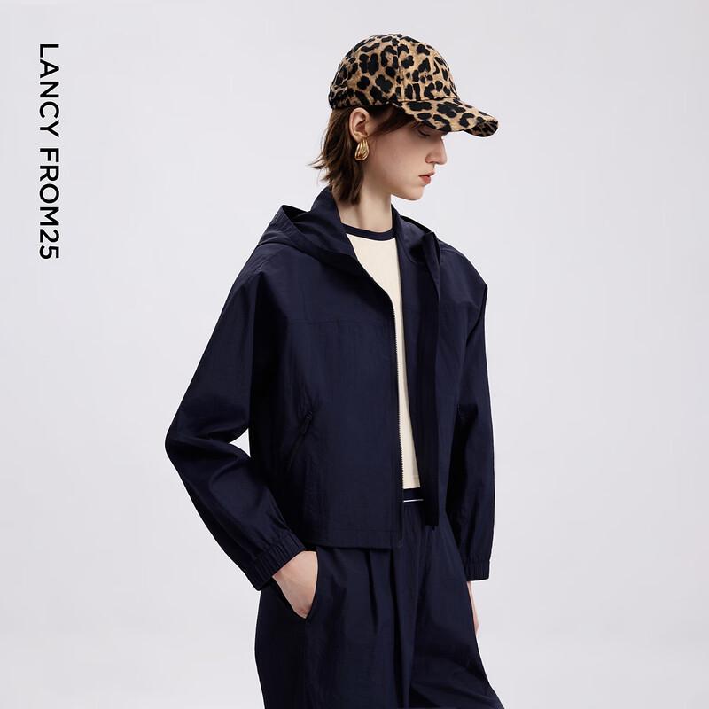 Легкая куртка Lancy 25 для защиты от солнца