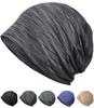 Вязаная шапка Andeor для мужчин и лета, даже легкая и освежающая, дышащая и ухаживающая, нежная к однотонной унисекс темно-серой женской коже, [Крутая]