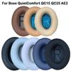 2Pcs Replacement Ear Pads Headset Earmuff for Bose QuietComfort QC15 QC25 AE2 Headphone Accessories