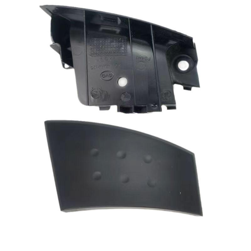 Inner Door Handle Cover for Peugeot 107, Toyota Aygo, and Citroën C1