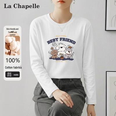Женская хлопковая футболка La Chapelle с принтом милых щенков, с длинным рукавом