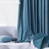 1 шт. NAPEARL 70-80% затемняющие несколько однотонных окрашенных штор для гостиной, спальни, мягкая занавеска, домашний декор