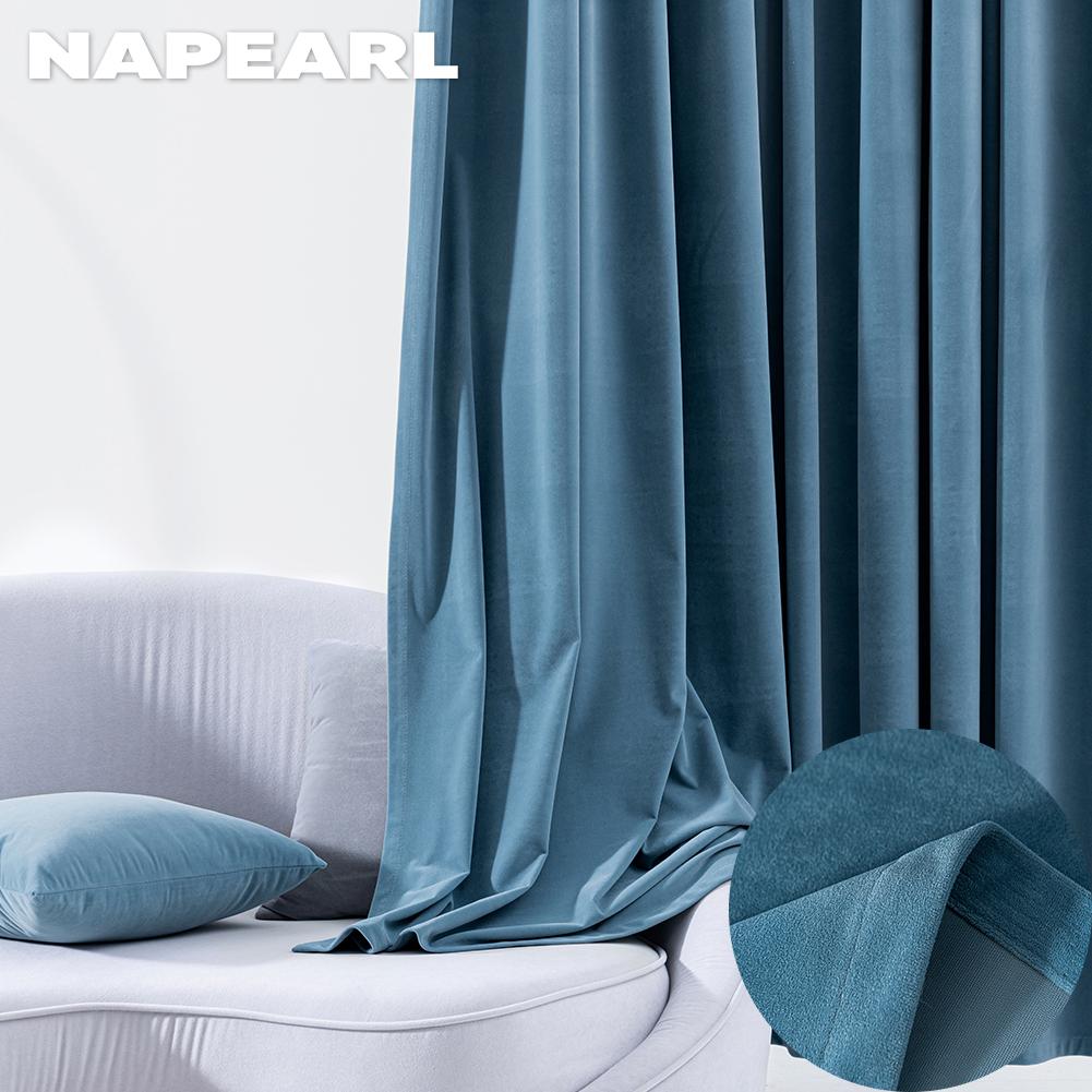 1 шт. NAPEARL 70-80% затемняющие несколько однотонных окрашенных штор для гостиной, спальни, мягкая занавеска, домашний декор