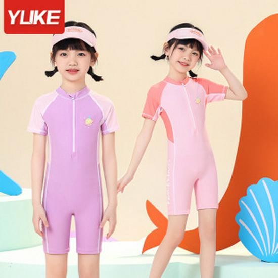 Консервативный купальник с длинным рукавом для девочек, быстросохнущий (Стиль 2025 года)