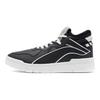 Li Ning Superwave Mid Повседневные Нескользящие Прочные Высокие Кроссовки Мужские Кроссовки Черные Белые AGCR233-7