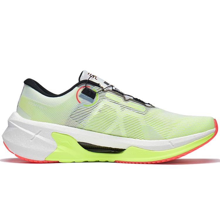 Li Ning Furious Rider 7.0 PRO Нескользящие Износостойкие Дышащие Низкие Повседневные Беговые Кроссовки Мужские ARZT001-4