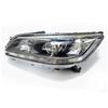 Honda Accord 2014-2015 Передний блок-фара Нижняя декоративная накладка