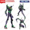 EVA NEON GENESIS EVANGELION Анимация Игра Периферия Игрушка EVA01 Боевая Версия Сборная Подвижная Фигурка Модель Коллекция