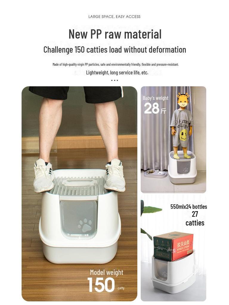 Leyoupai Enclosed Cat Litter Box - Anti-Splash, Odor-Control, Easy-Clean.