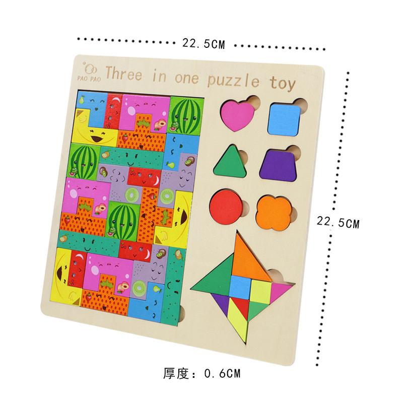 Буквенный конструктор Деревянные блоки Тетрис Танграм Пазл Доска Детская игрушка-пазл