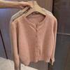 Fashion Women's Thin Fleece Knit Loose Short Cashmere Sweater Round Neck, Warm Korean Sle Casual Female Sweater Top Cloting