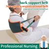 Patient Transfer Belt, Mobile Lifting Pad, Safe Transfer Fixed Belt, Used For Turning Over, Getting Up Assistance, Rehabilitation Assistance