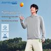 Мужская куртка Jeanswest с защитой от солнца UPF50+, из ледяного шелка, быстросохнущая