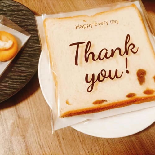 100 пакетов для сэндвичей с изюмом из ОПП, пакеты с боковой запайкой для сладостей, хлеба и печенья, с клейкой лентой, полупрозрачные, для упаковки, индивидуальной упаковки