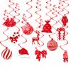 12-Piece Christmas Spiral Pendant Red Bell Bang Bang Gift Box Bow Pendant