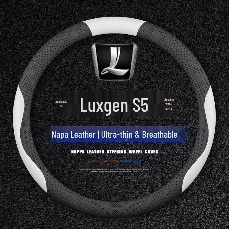 Luxgen S5 Universal All-Season Steering Wheel Cover for Dongfeng Yulon Models U6, V6, Na5, U5