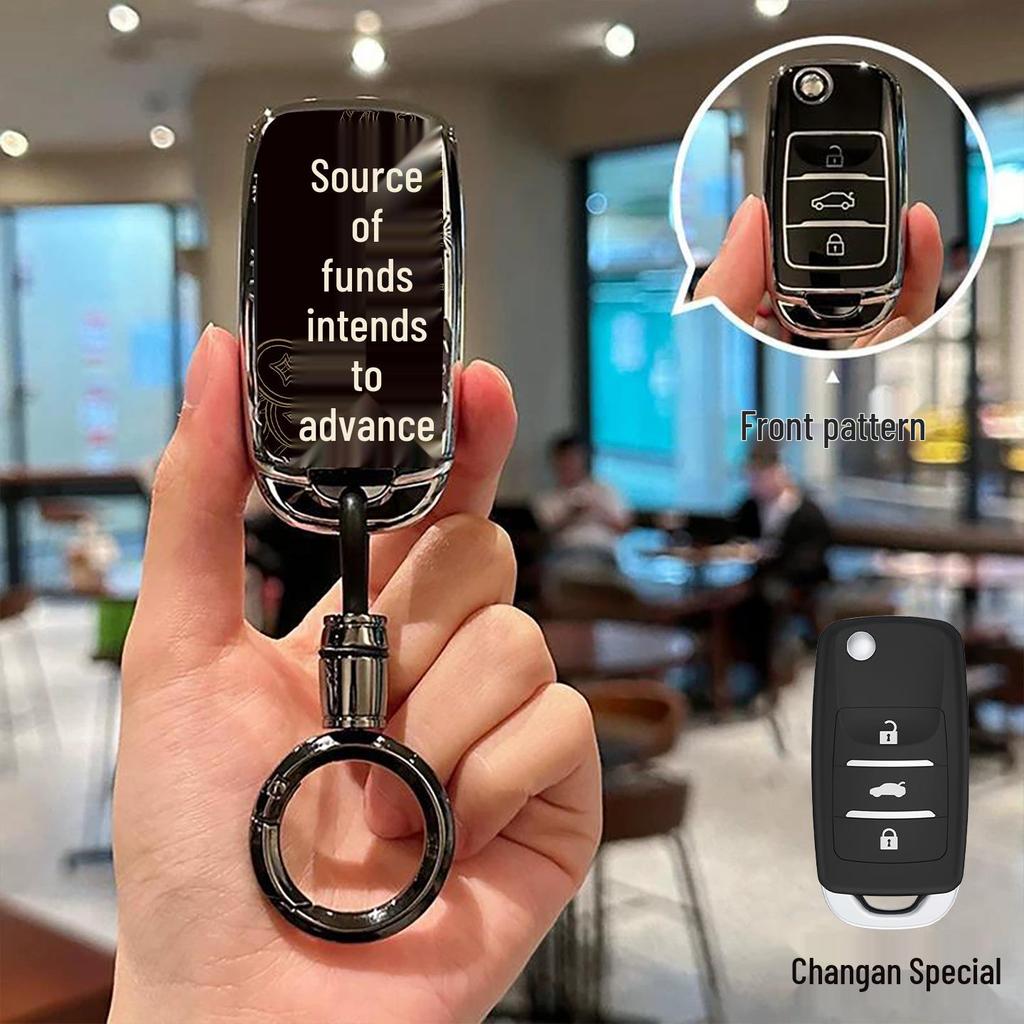 Совместимый чехол для ключа для Changan CS75 Plus, CS55, Yidong, Rui Cheng, Oshan Z6