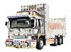 Aoshima Bunka Kyozaisha Value Deco Truck Series SP Kunie Love Box Plastic Model 1/32 (Deep Dump)