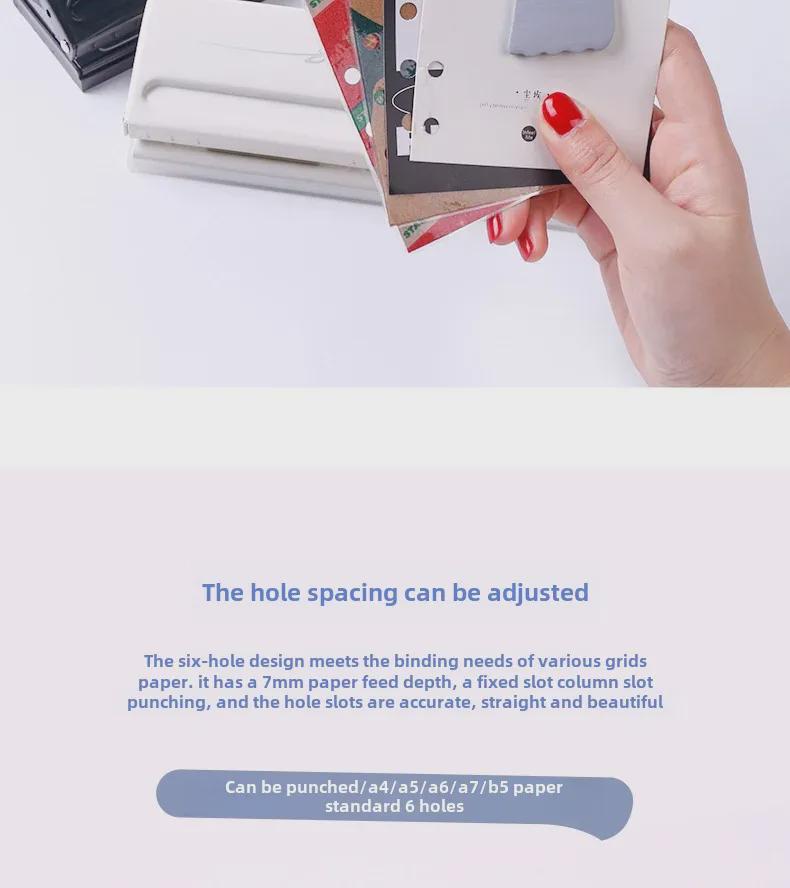 Kedeyou 9170 Adjustable 6-Hole Punch for Loose-Leaf Paper