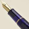 Sailor SHIKIORI Fountain Pen YONAGA (Night Long ) Fine Nib 11-0558-203 with Converter