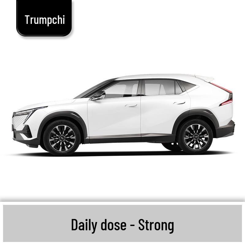 Ремонт и подкраска автомобильной краски для GAC Qizhi PHEV/Shadow Leopard/Cool