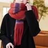 Plush Tassel Shawl Colorful Cashmere Scarves Classic Stripe Wool Scarf  Girl