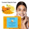 1/4 шт. Мыло-кусок с куркумой и медовым сиянием, нежное очищающее мыло с натуральными ингредиентами для ухода за кожей для всех типов кожи