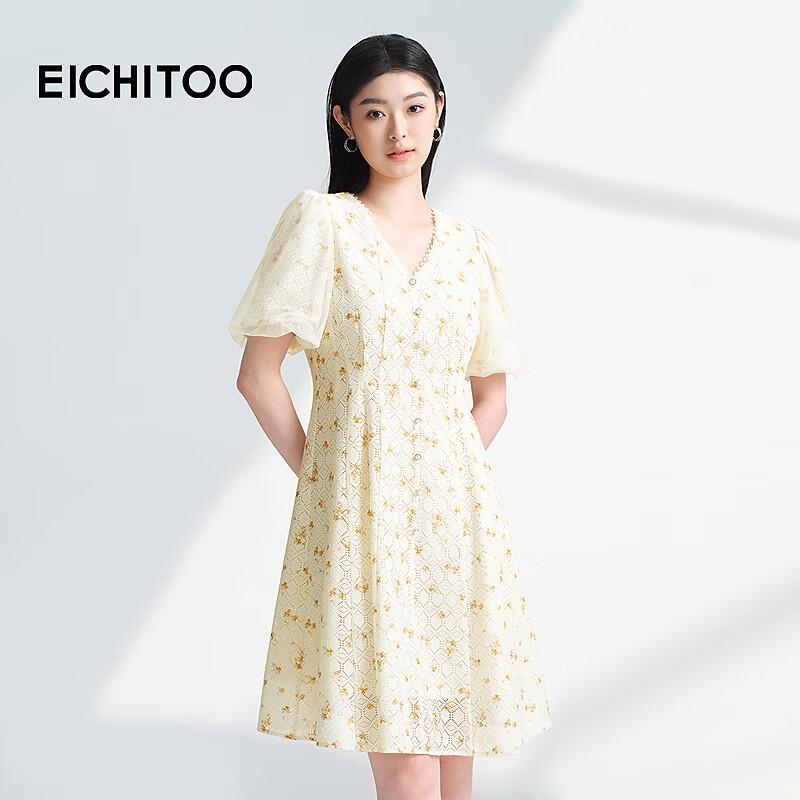 EICHITOO Платье с цветочным принтом, V-образным вырезом и коротким рукавом