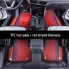 Водонепроницаемые грязезащитные коврики для пола Ford Series TPE 2025 года