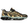 Asics Мужские кроссовки Gel-Quantum Kinetic 'Dark Sepia' 1203A270-253