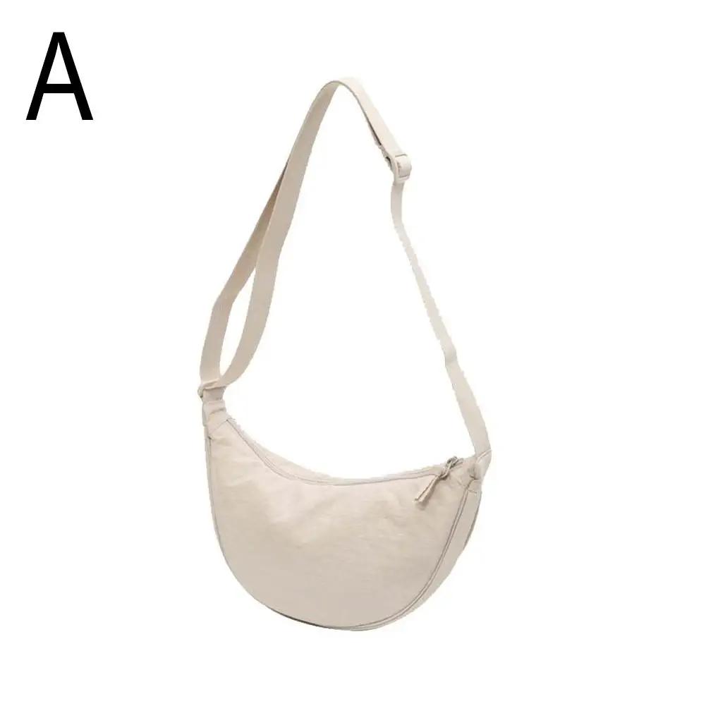 Нейлоновая сумка через плечо Hobo Sling Crescent Bag Модная женская сумка-шоппер Кошельки дорожные сумки Сумка-пельмень Женская маленькая сумка-полумесяц