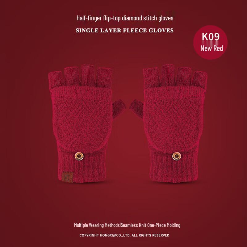 Xi Hong Women's Winter Warm Flip-Top Gloves