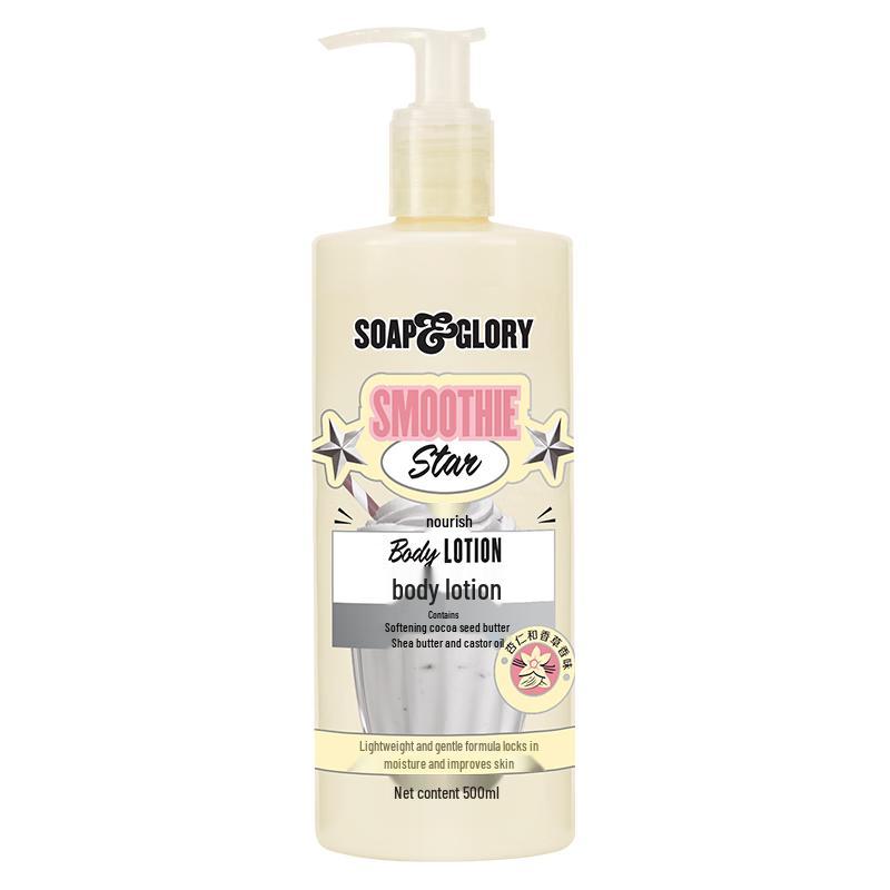 Увлажняющий лосьон для тела Soap & Glory