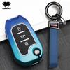 Новый корпус из цинкового сплава для Peugeot Gt 208 2008 308 3008 408 508 107 301 Citroen C4 Cactus C5 Ds4 Ds5 Держатель чехла для автомобильного ключа Брелок