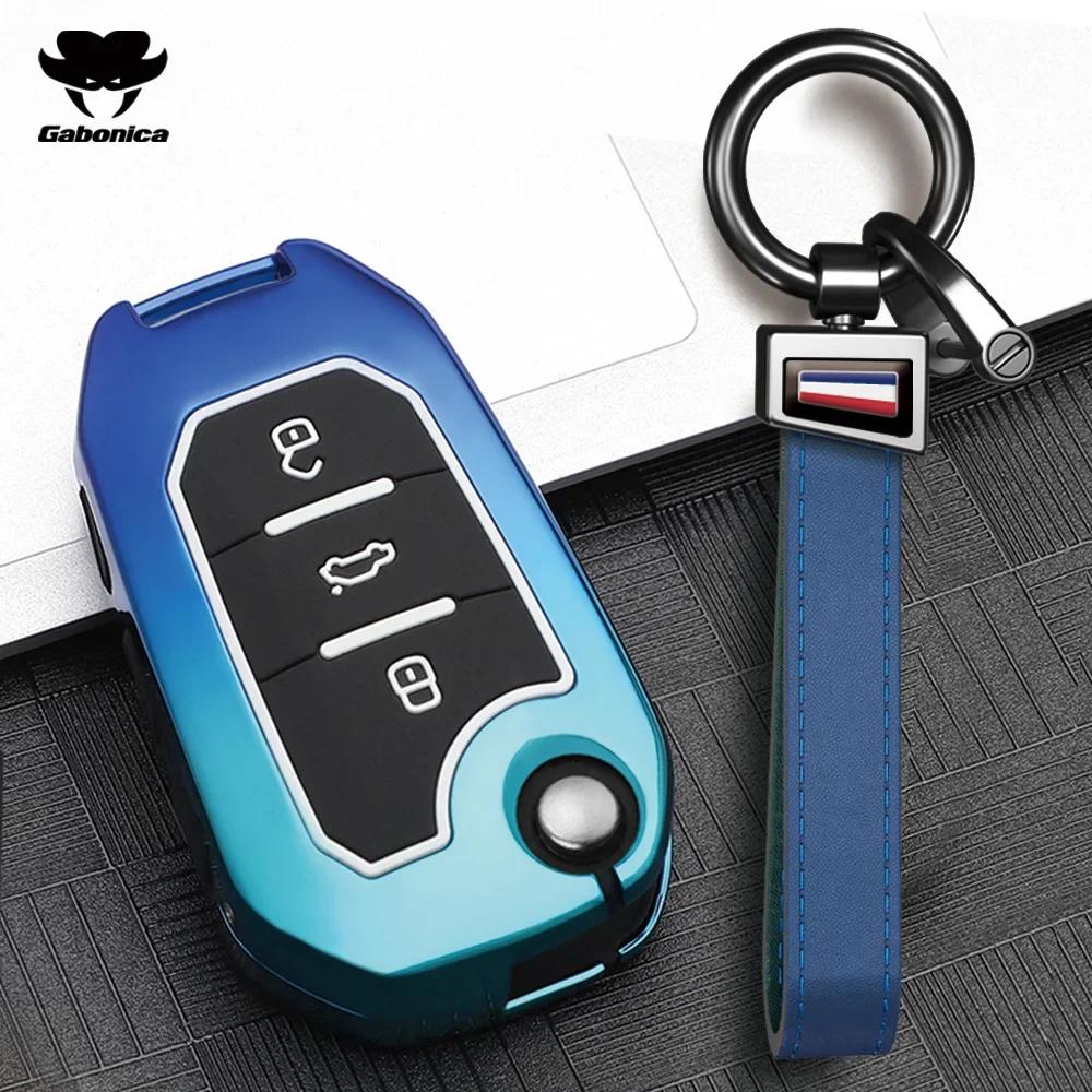 Новый корпус из цинкового сплава для Peugeot Gt 208 2008 308 3008 408 508 107 301 Citroen C4 Cactus C5 Ds4 Ds5 Держатель чехла для автомобильного ключа Брелок