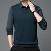 Осенне-зимний мужской свитер, искусственный двухсекционный полосатый свитер с лацканами, приталенный, толстый, плюшевый, теплый вязаный, мягкий пуловер с длинными рукавами, деловой стиль, для среднего возраста