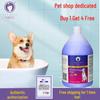 Ferret & Dog Conditioning Bath Gel, Long-Lasting Scent, 3.78L Shampoo Bucket