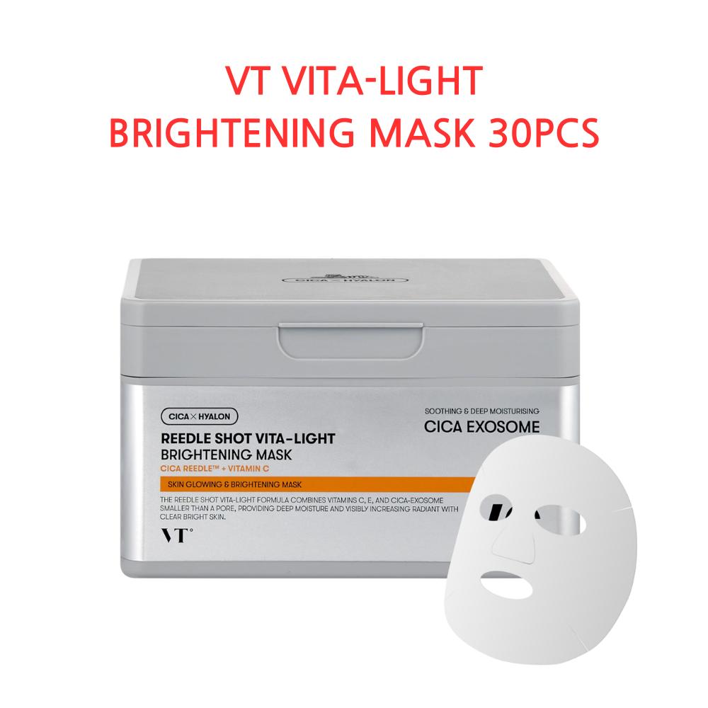 VT COSMETICS Маска серии