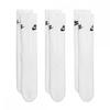 Nike Sportswear Everyday Essentials Cr Socks Dx5025 100