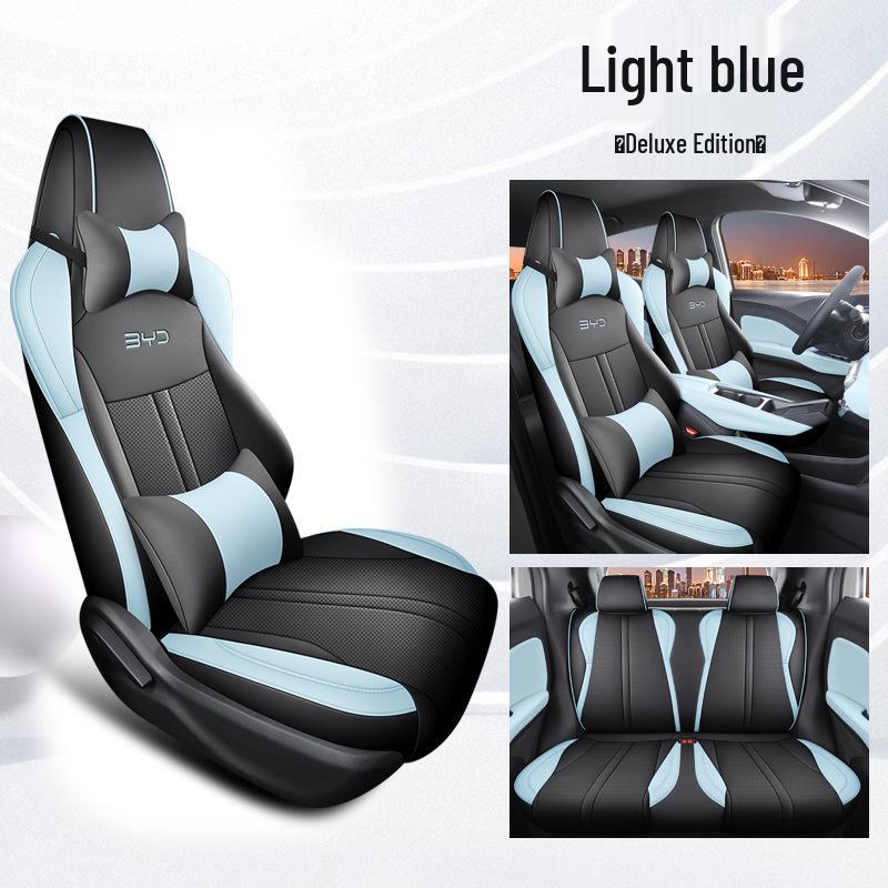 Набор чехлов для автомобильных сидений Seagull Special - Спортивная кожа, Подушка на четыре сезона