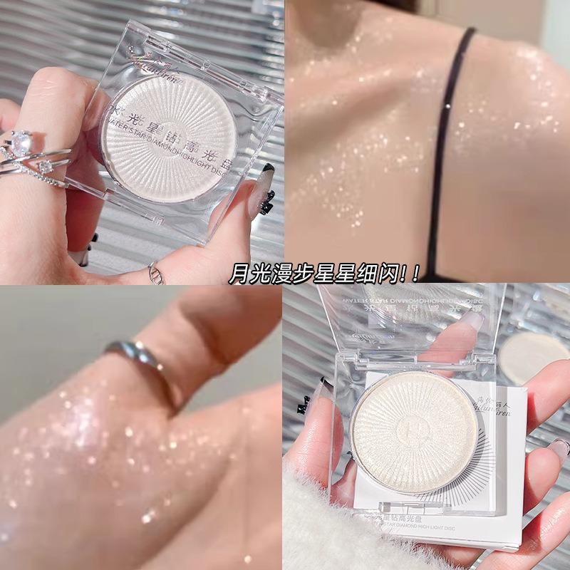 Hailunliren Shimmer Highlighter Fine Glitter Powder Face Brightening Makeup