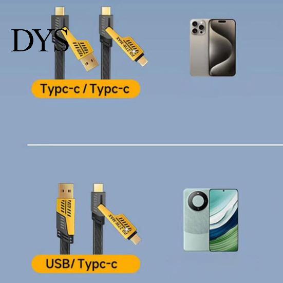 Четыре в одном Кабель для зарядки 100/150/200 см 4-в-1 USB Type-C 8-контактный 65 Вт 480 Мбит/с Быстрая зарядка для мобильного телефона Устойчивый к износу Планшета Нейлоновая оплетка Проводной кабель данных