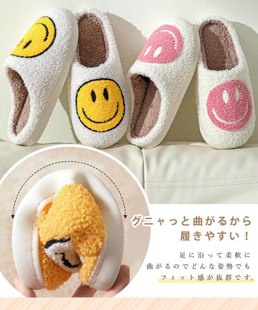 [J.STORE] Тапочки Smile Fluffy, Теплые домашние тапочки, Милые и теплые зимние домашние тапочки, Унисекс, 4A-J26-BKS